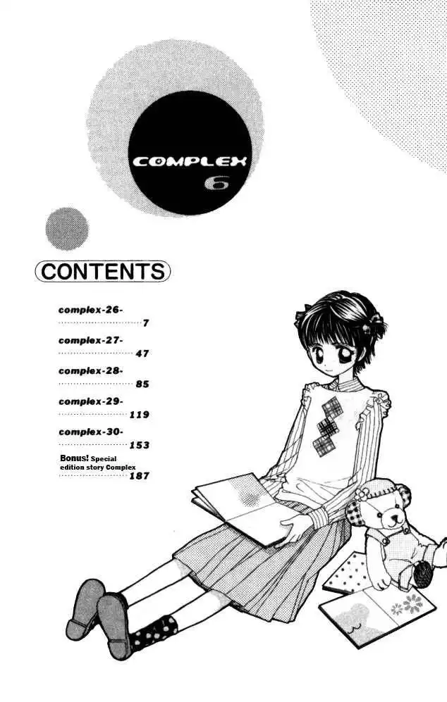 Complex (shoujo) Chapter 26 6